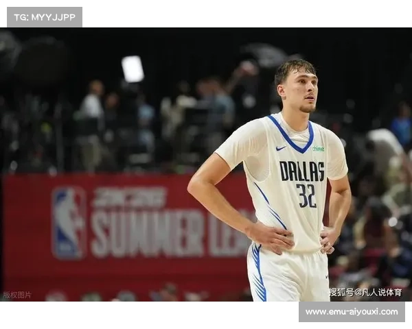 弗拉格突破上篮得手,独行侠首次运动战进球